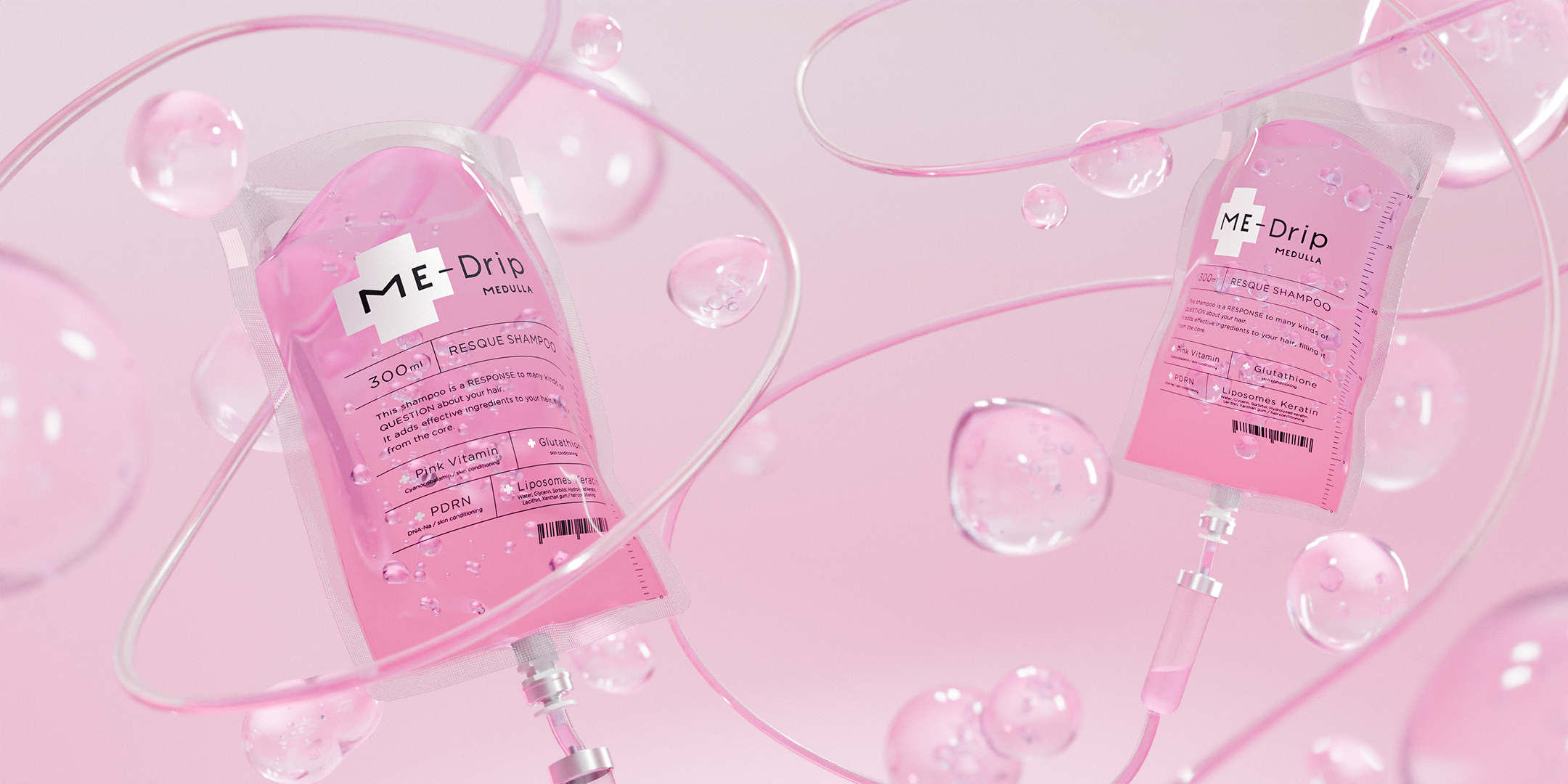 アルテマ　drop トリートメント　1000g 新感覚！リポソームケラチン配合コレ1本で 時短×ダメージ